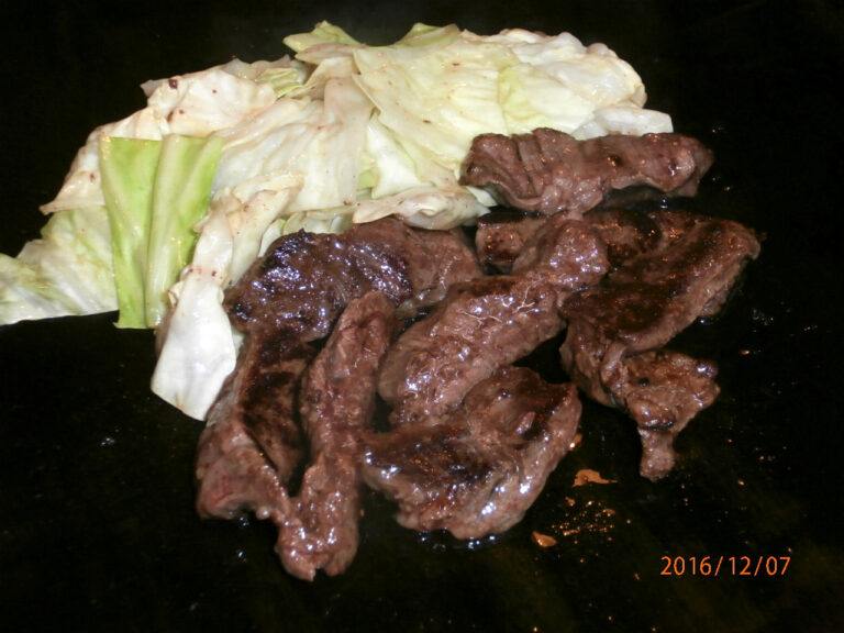 ハラミ(オオカク)Harami (Ohkaku) Outside skirt steak